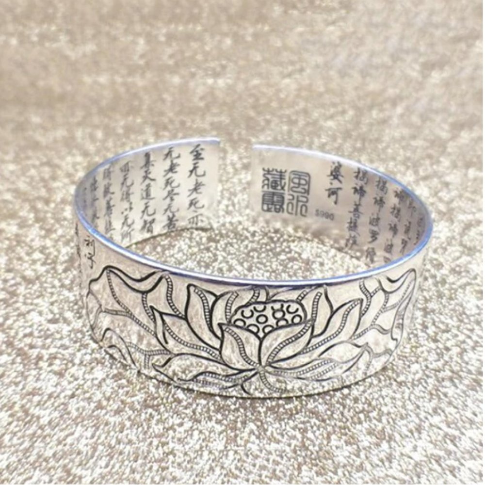 Tibetan Lotus Sutra Cuff Bracelet 925 Silver